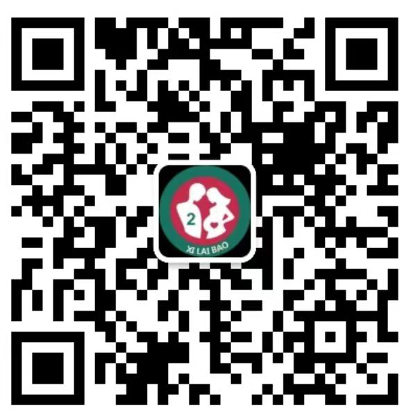 扎兰屯去香港抽血验男女预约